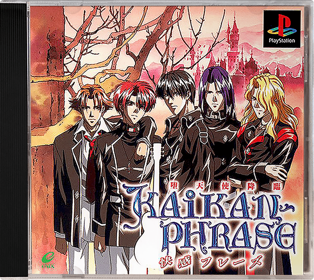 Kaikan Phrase: Datenshi Kourin box art for Playstation